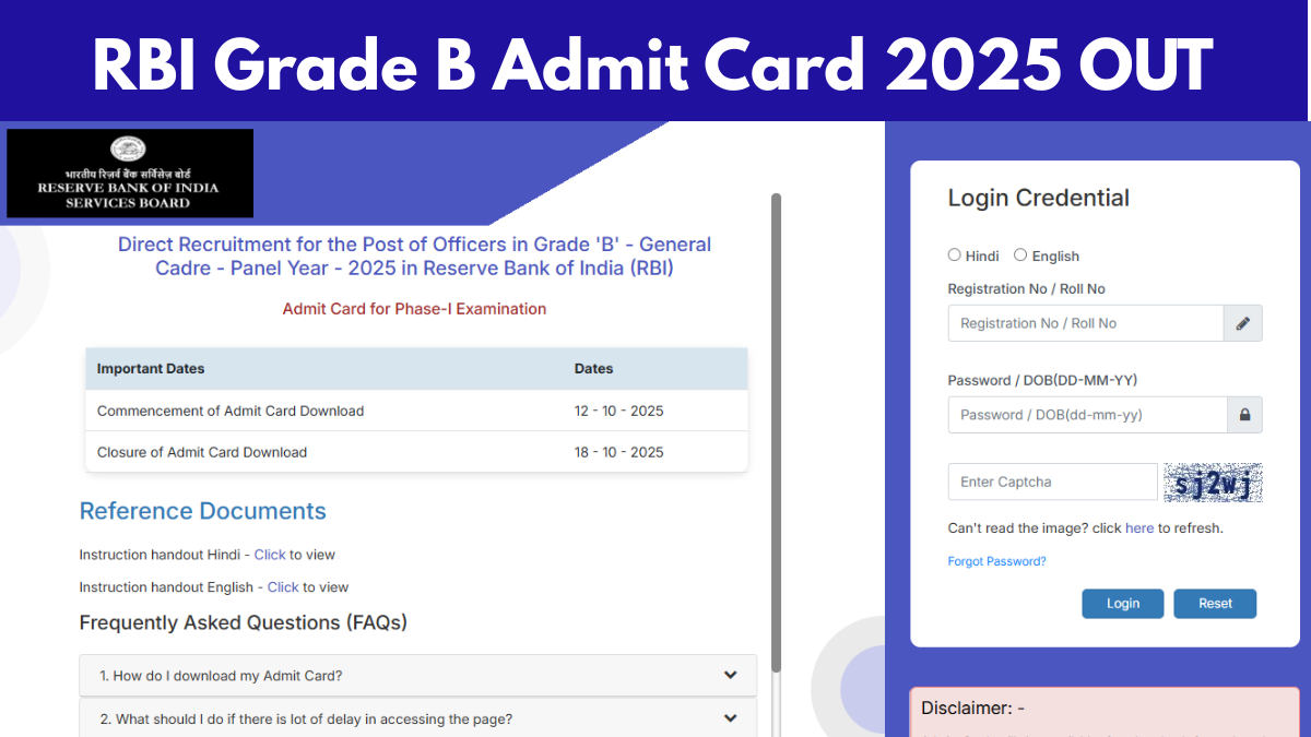 RBI Grade B Admit Card