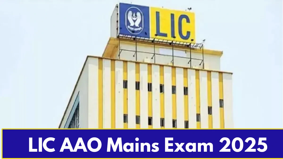 LIC AAO Result 2025