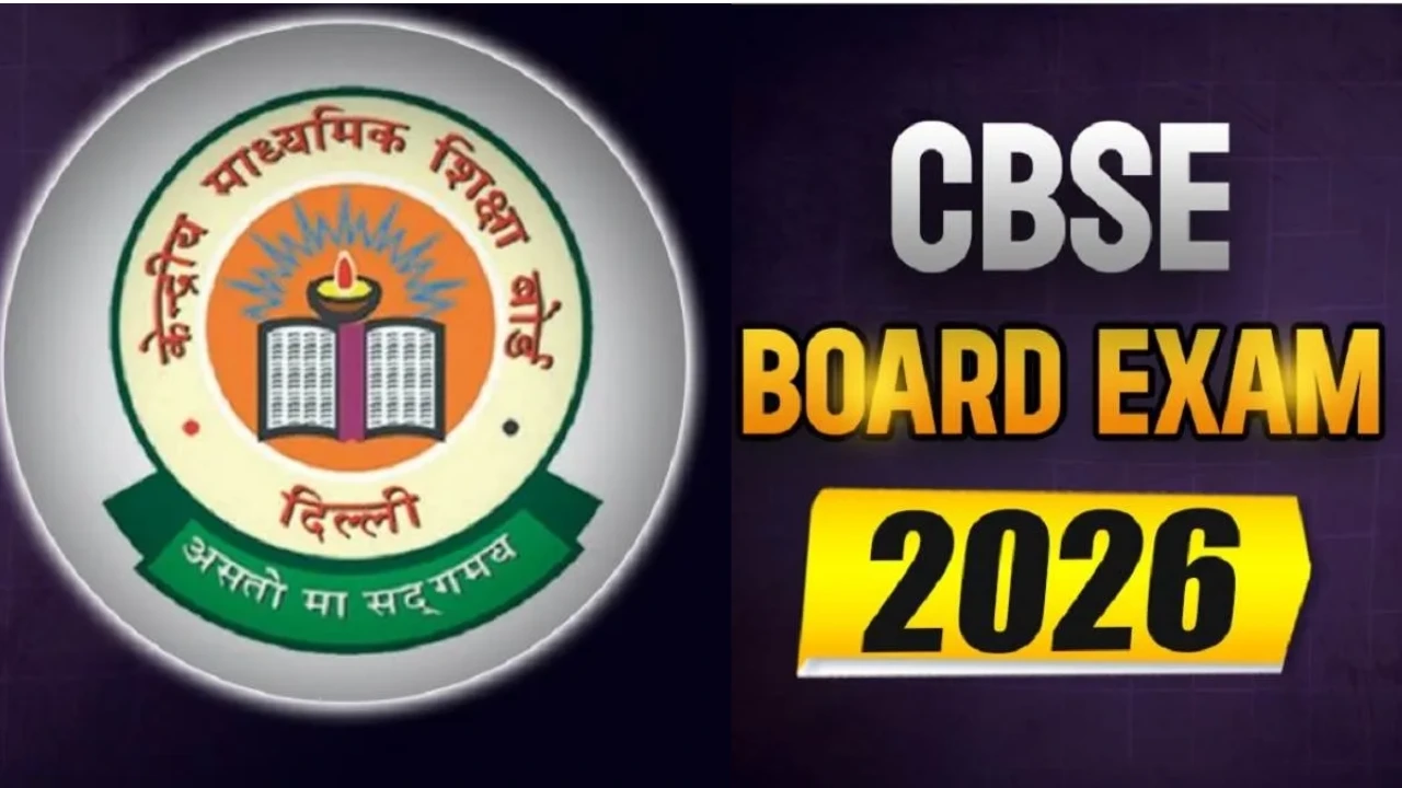 CBSE Board 2026