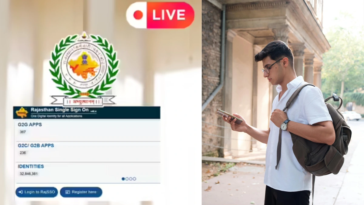 Rajasthan 4th Grade Result